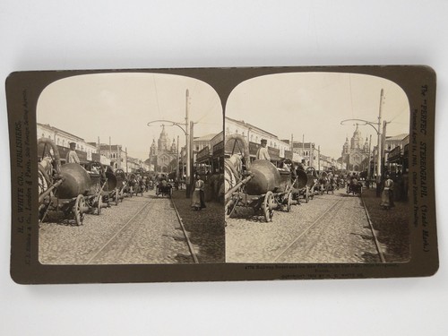Railway street new church fair - new,