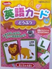 Carte di apprendimento