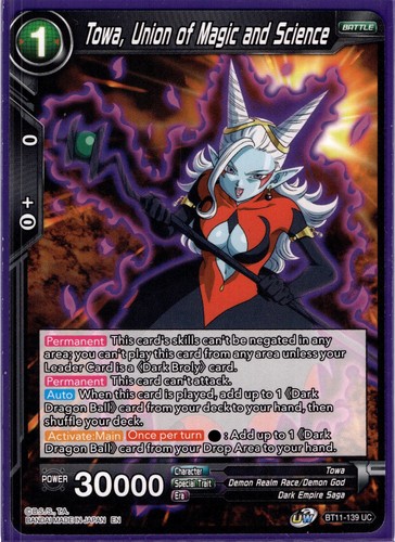 Bt11 139 towa union - bt11-139, magic