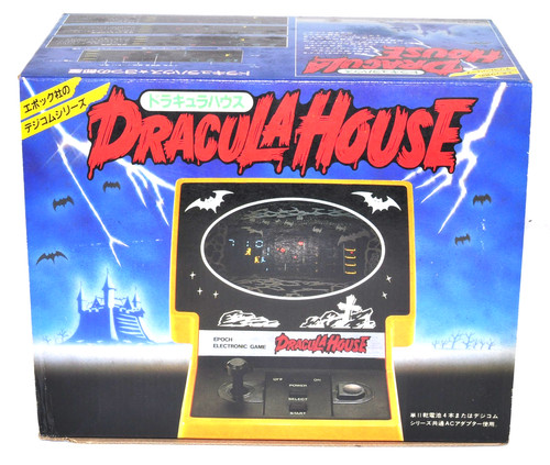 Gioco portatile vintage