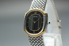 Orologio da donna al quarzo