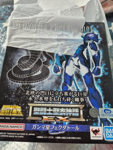 Bandai saint seiya myth - bandai,