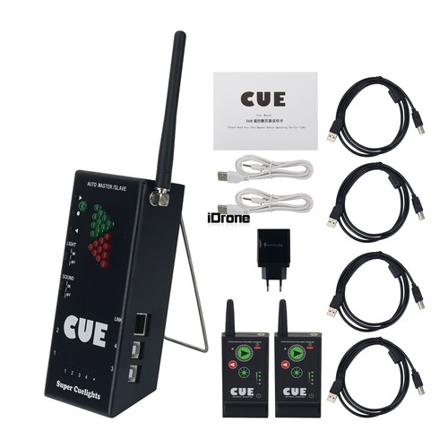 Telecomando super cuelight - telecomando,