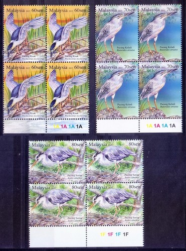 Malesia 2015 mnh nero - 2015, in