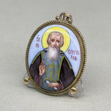 ICONA VINTAGE MINIATURA