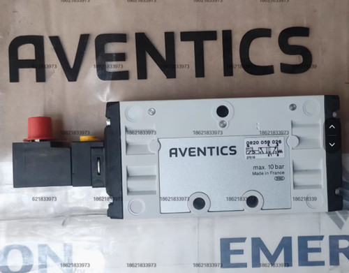 1pcs elettrovalvola nuova - elettrovalvola,