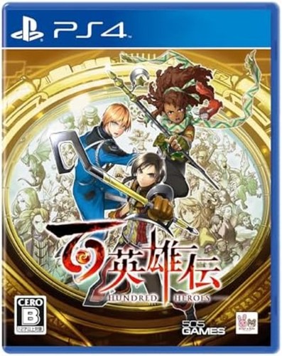 Ps4 hyakheroden bonus - ps4, -ps4
