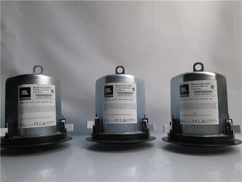 Jbl control altoparlanti - control, da