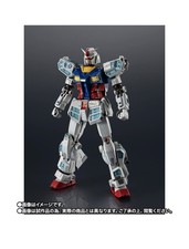 Bandai Chogokin RX-78F00/E