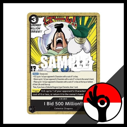 One piece awakening - piece, the