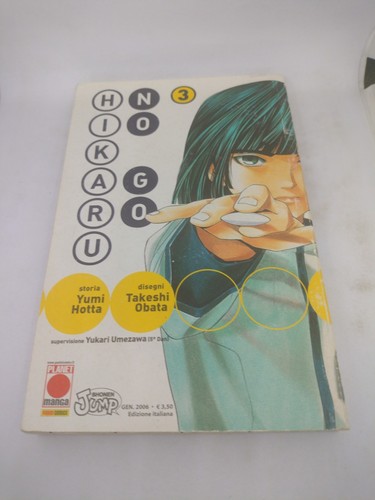 Manga hikaru 3 planet - hikaru,