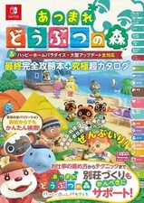 Animal Crossing New Horizons &