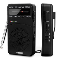 Radio Portatile FM/AM Radiolina Portatile Piccola Con Eccellente Ricezione, Mini