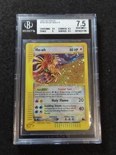 Crystal holo eng - crystal,