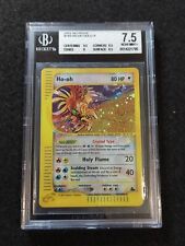 Ho-oh Crystal HOLO, ENG