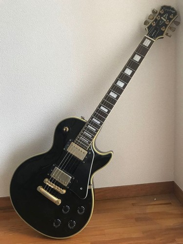 Epiphone les paul - epiphone,