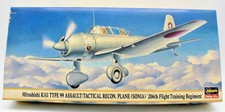 Modellini aerei militari model