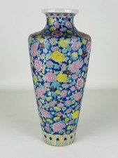 Porcellana Orientale Vaso