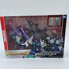 Modellino giocattolo LG 60