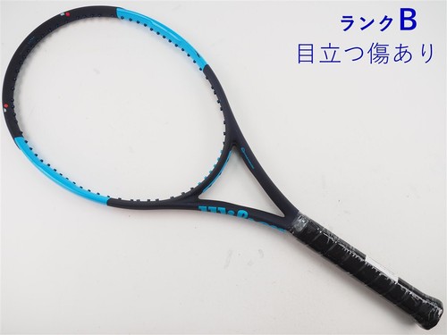 Racchetta tennis usata - tennis,