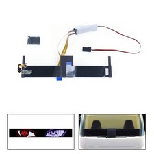 Multicolore Light BITRC Soul