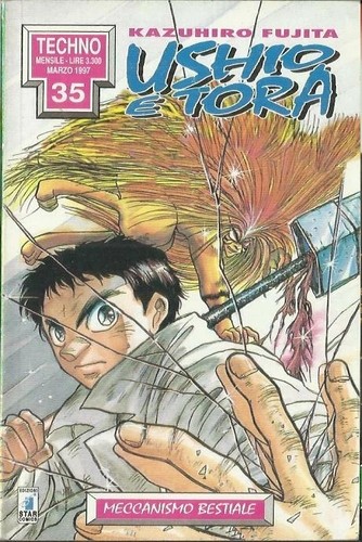 Ushio tora 5 6 7 - 6, 9
