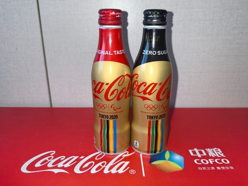 Japan coca cola 2020 tokyo - japan,