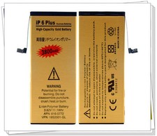 BATTERIA DA 3800Mah AI