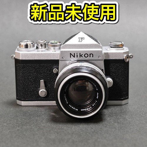 Nikon 100 anniversario - nikon, 100°