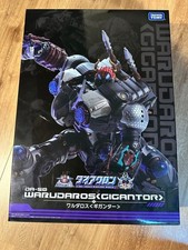 DIACLONE WARUDAROS GIGANTER