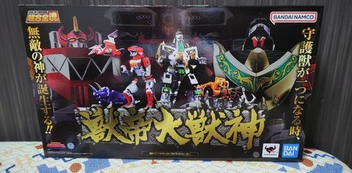 Soul chogokin 72 - chogokin, gx-72