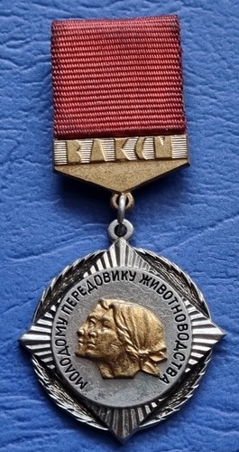 Russia soviet cccp urss - soviet,
