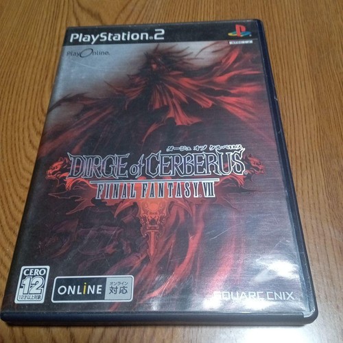 Final fantasy vii - 7, of
