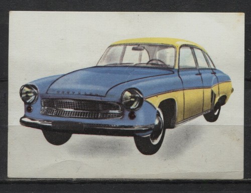 Car 1962 1966 - car, 1962-1966