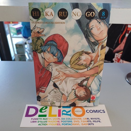 Hikaru ultimate deluxe - hikaru, no