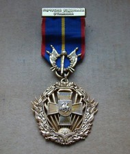 Distinzione onoraria