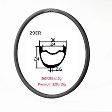 Cerchio in carbonio tubeless