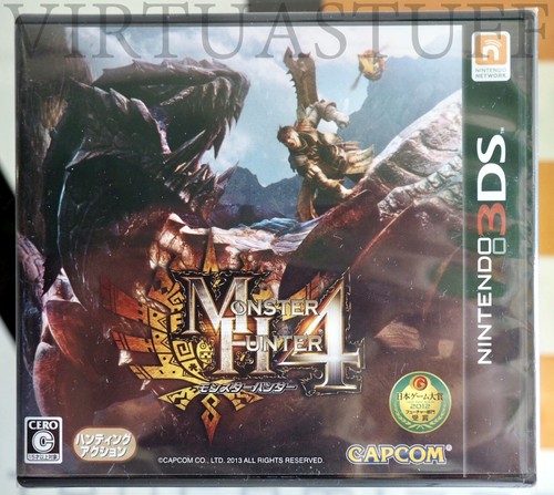 Monster hunter nintendo - hunter,