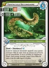 Tentacolo secondario [Otomai 87/162 WAKFU]