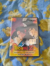 DVD Movie Collection-DRAGON