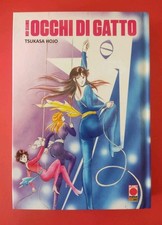 Noi siamo Occhi di Gatto "Tsukasa Hojo" Volume Cartonato Planet Manga 2018