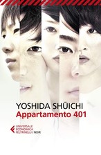 Appartamento 401 [Paperback]