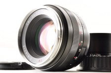 Carl Zeiss Planar T* 50mm f1.4