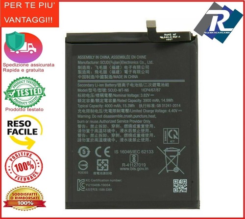 Batteria per samsung galaxy - samsung,
