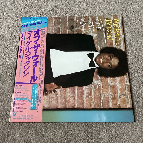 Michael jackson off - jackson,
