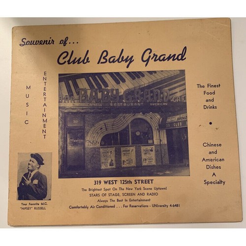 Souvenir club baby grand - club,