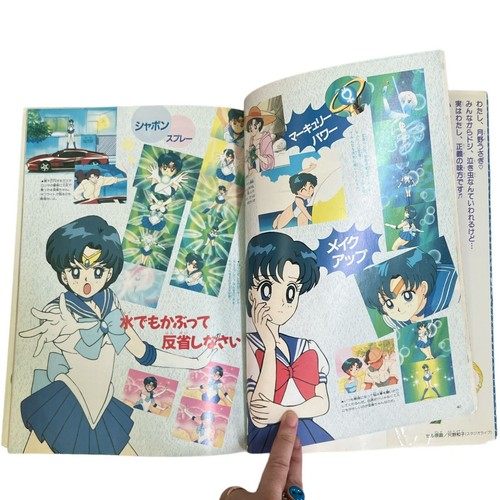 Album anime sailor - album,