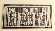 Quadro Egiziano in papiro 