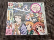 War tales amanohara - tales,
