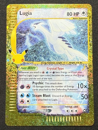 Lugia 149 147 - lugia, pokémon